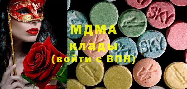 прущий лед Алзамай