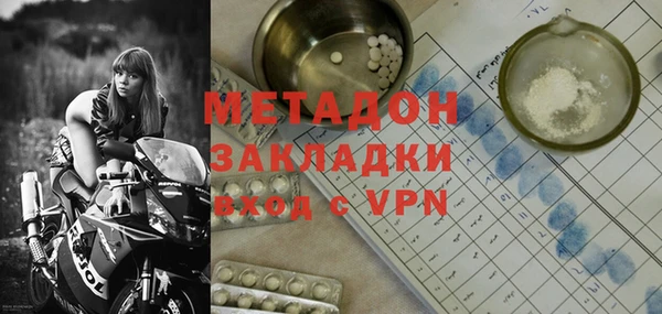 прущий лед Алексеевка