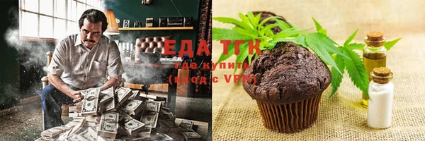 прущий лед Алексеевка