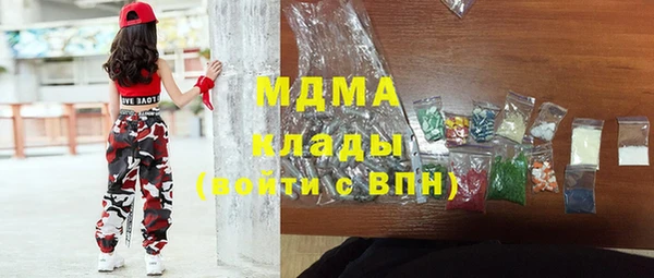 мдпв Алексин
