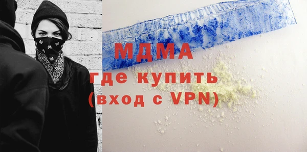 мдпв Алексин