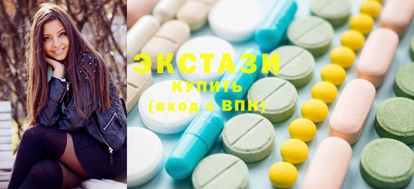 прущий лед Алексеевка