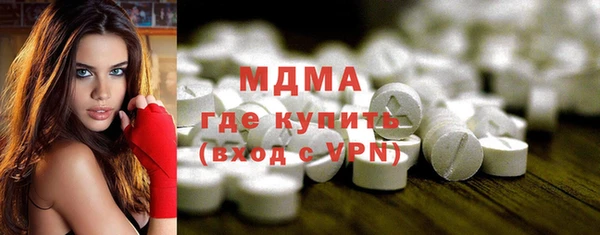 прущий лед Алексеевка